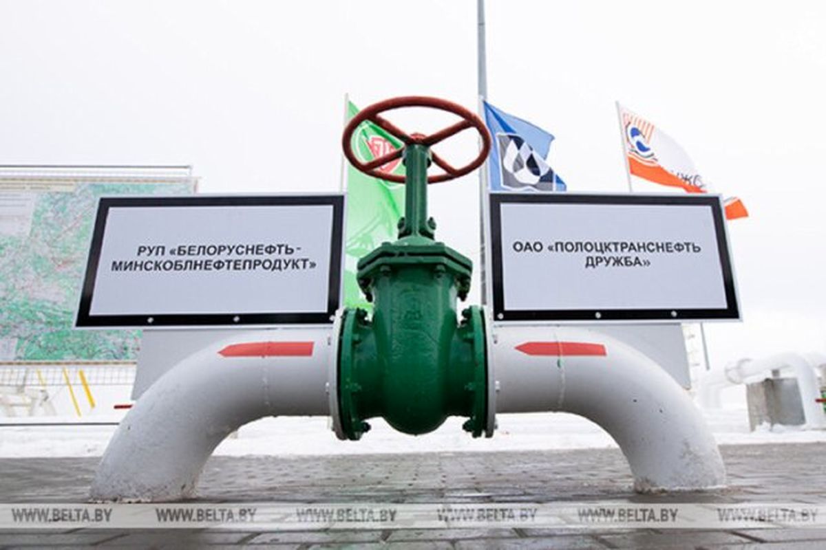 Thông tin mới vụ Ukraine khóa đường ống dẫn dầu Nga đến châu Âu