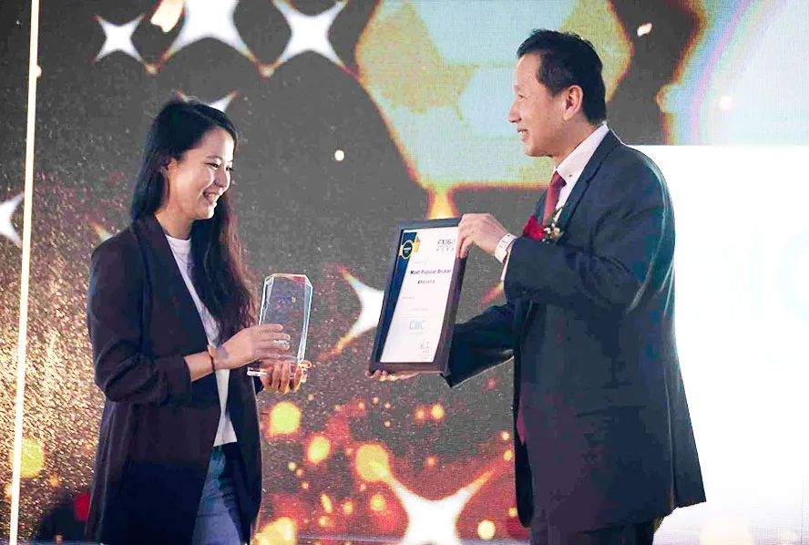 FOLLOWME 支持，2022温哥华国际金融峰会圆满落幕！19个大奖花落谁家？