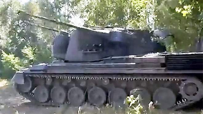 Lộ diện pháo phòng không Đức cung cấp tham gia chiến đấu ở Ukraine 