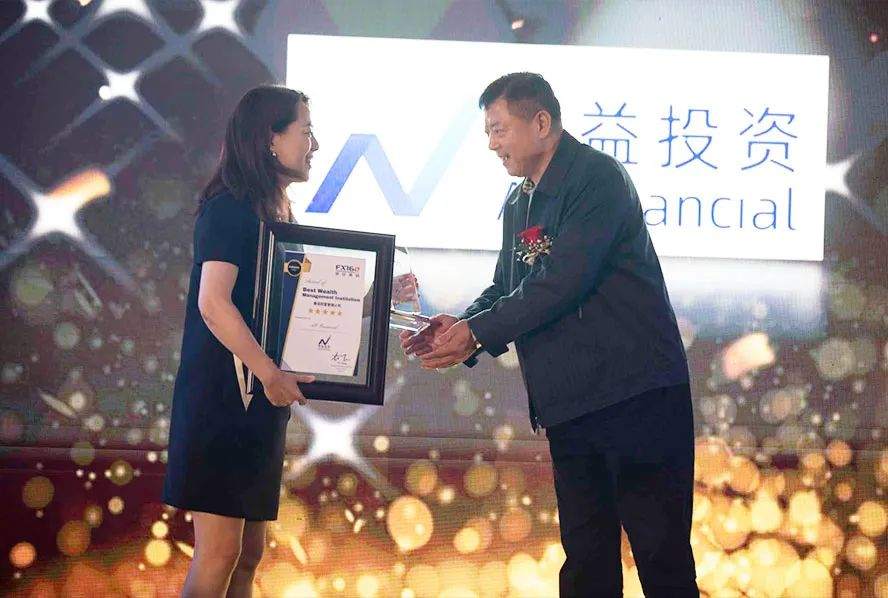 FOLLOWME 支持，2022温哥华国际金融峰会圆满落幕！19个大奖花落谁家？