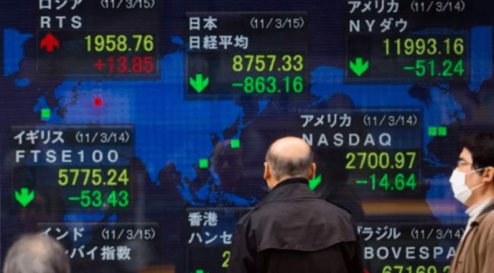 USD/JPY giao dịch ở mức hỗ trợ khi thị trường Châu Á Thái Bình Dương tăng cao hơn trước lạm phát Nhật Bản
