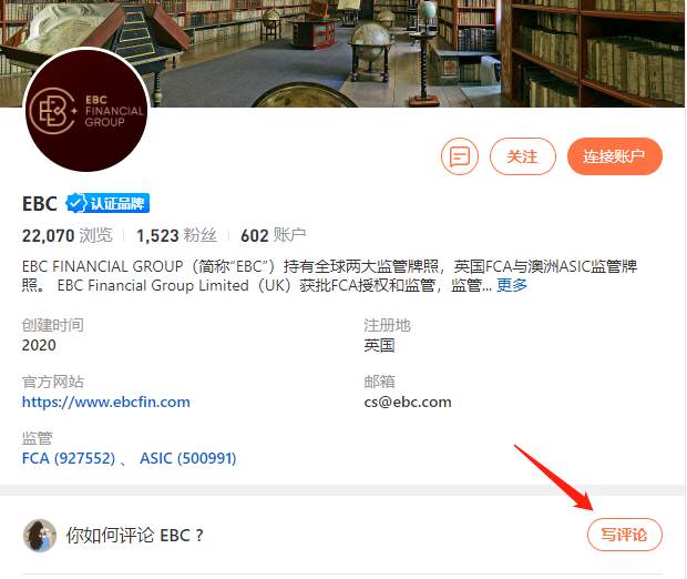 8月交易商榜单发布：“黑马”澳汇实力几何？
