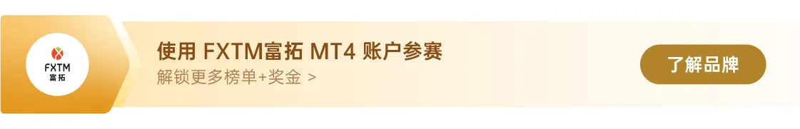 邀请好友送现金活动重磅升级，现金即邀即领
