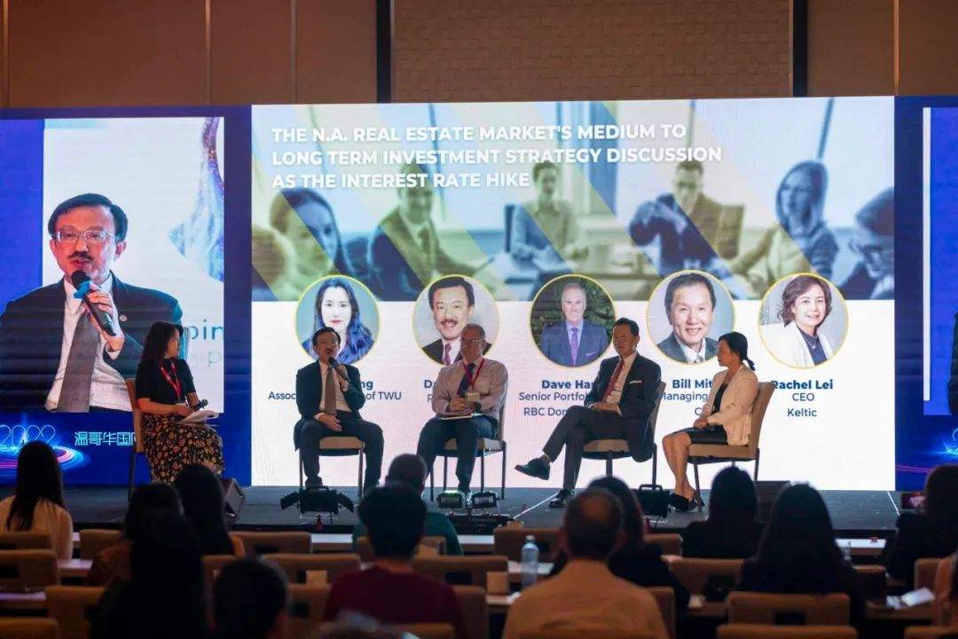 FOLLOWME 支持，2022温哥华国际金融峰会圆满落幕！19个大奖花落谁家？