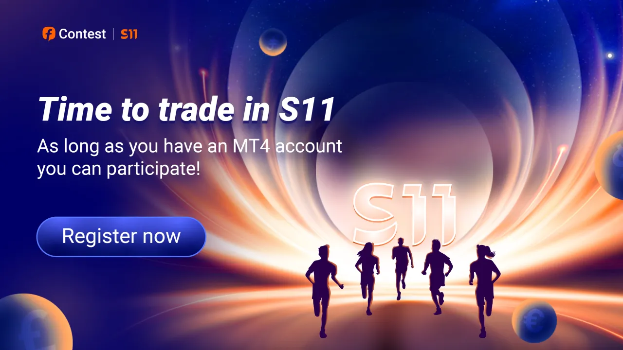 S11 FOLLOWME Contest | Registration is officially starting!