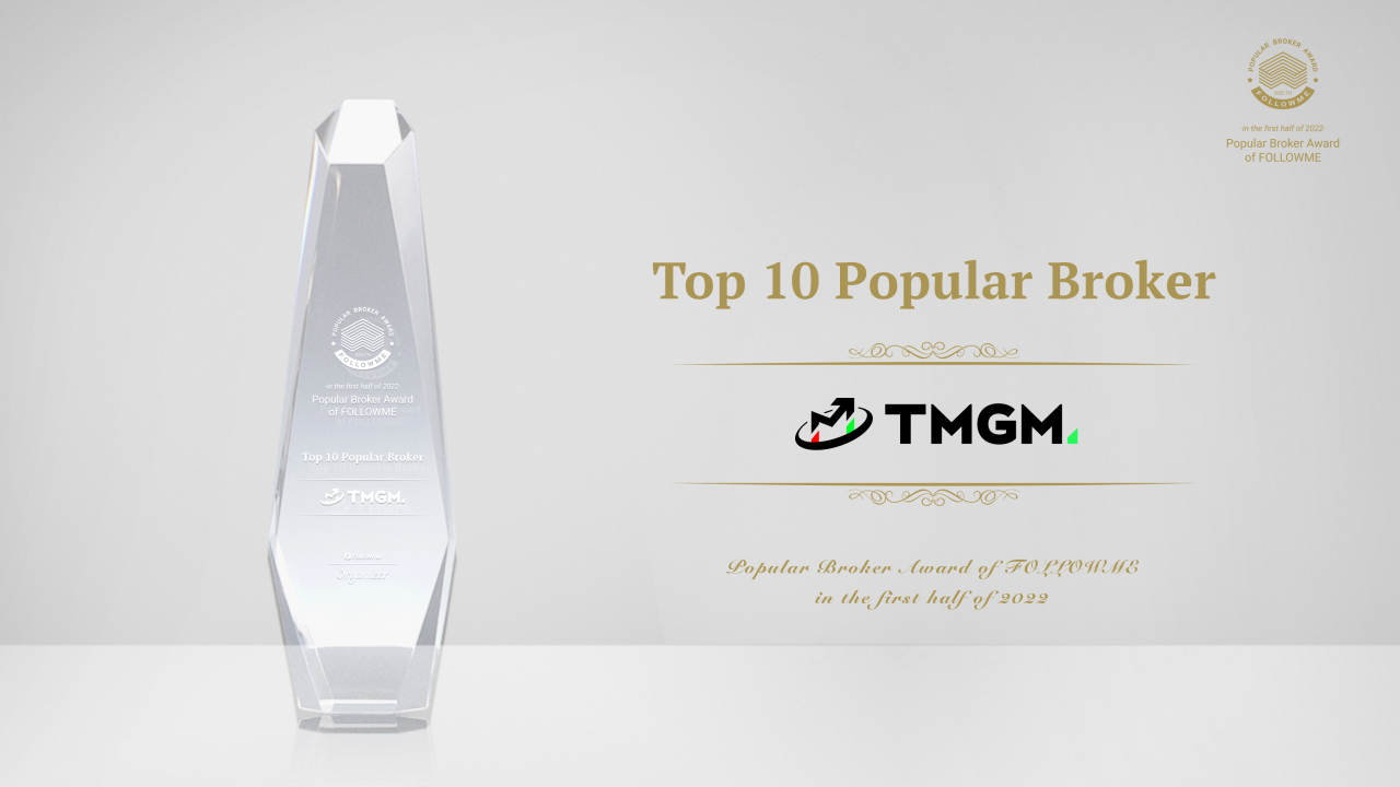 FOLLOWME Popular Brokers in the First Half of 2022 announced!