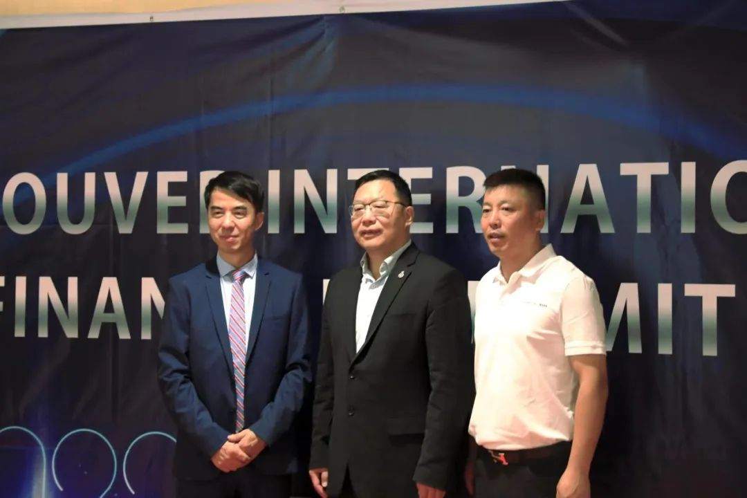 FOLLOWME 支持，2022温哥华国际金融峰会圆满落幕！19个大奖花落谁家？