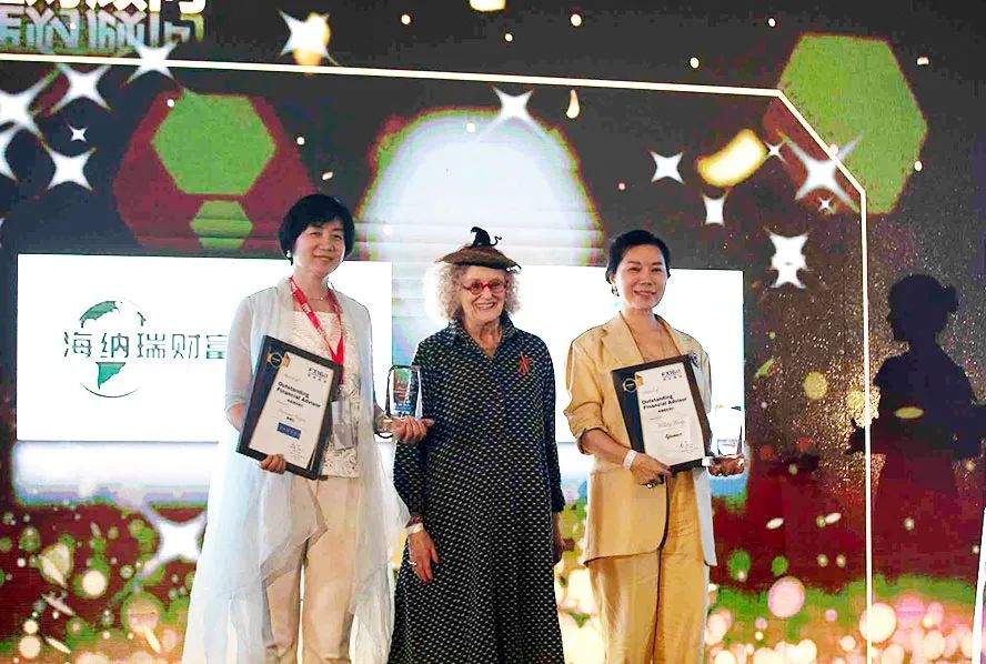 FOLLOWME 支持，2022温哥华国际金融峰会圆满落幕！19个大奖花落谁家？