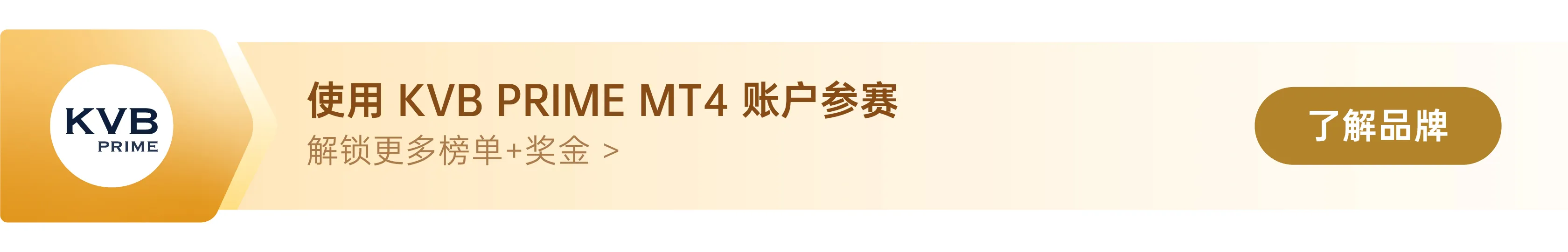 邀请好友送现金活动重磅升级，现金即邀即领