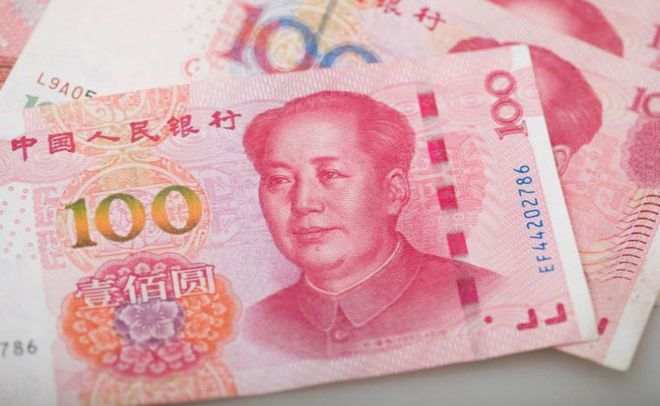 PBOC Bơm 400 Tỷ CNY Thông Qua Lãi Suất MLF Kỳ Hạn Một Năm Ở Mức 2,75%