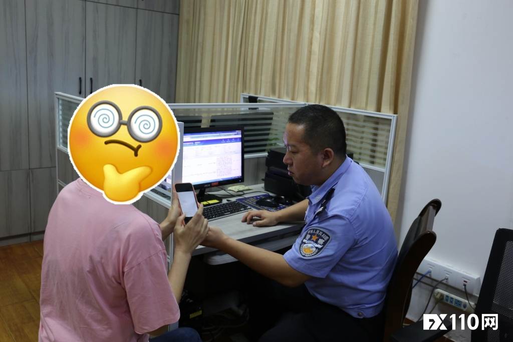 这是什么恋爱脑?骗人140多万还想回国跟人奔现?
