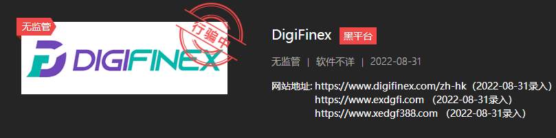 我想谈恋爱，他却只想“杀猪”