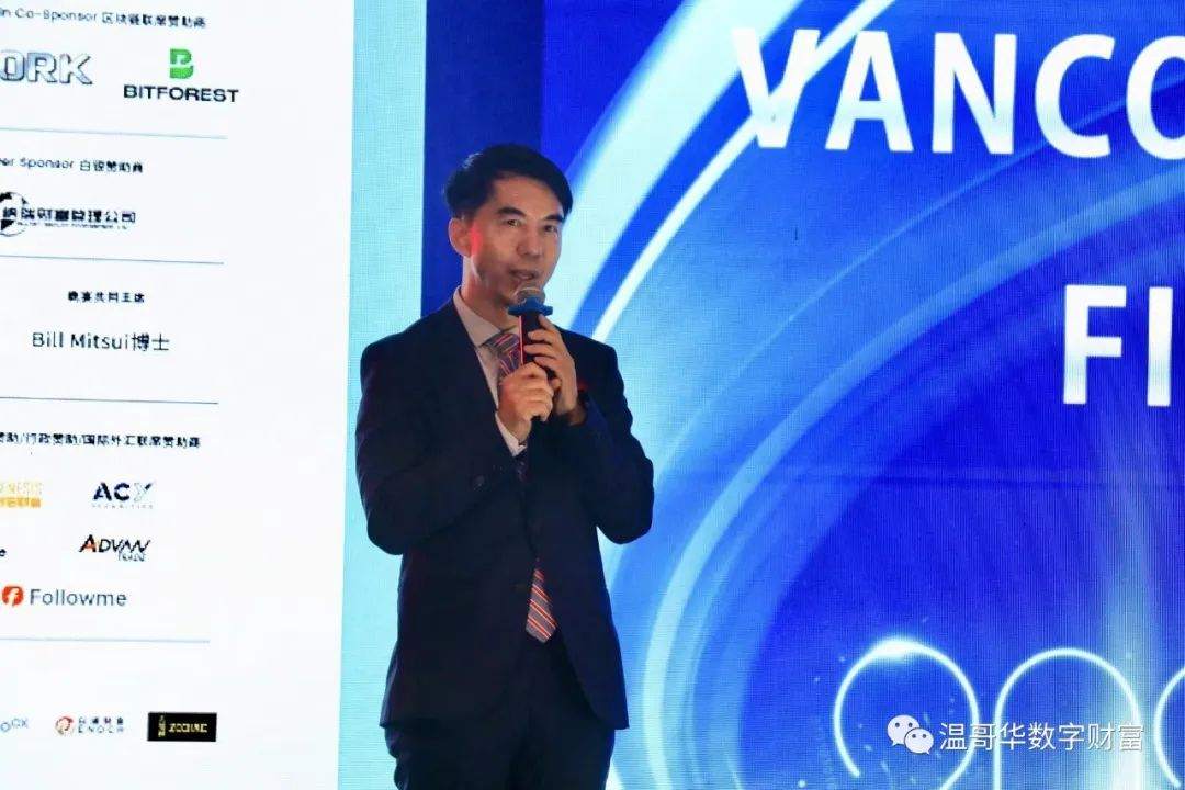 FOLLOWME 支持,2022温哥华国际金融峰会圆满落幕!19个大奖花落谁家?