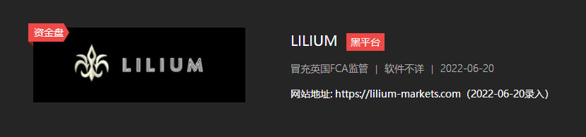 本想赚一波就跑，没想到它跑的更快
