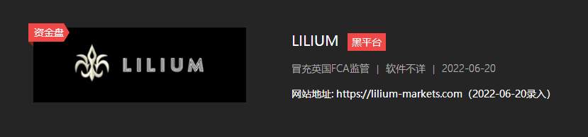 本想赚一波就跑，没想到它跑的更快