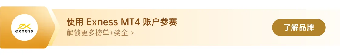 邀请好友送现金活动重磅升级，现金即邀即领