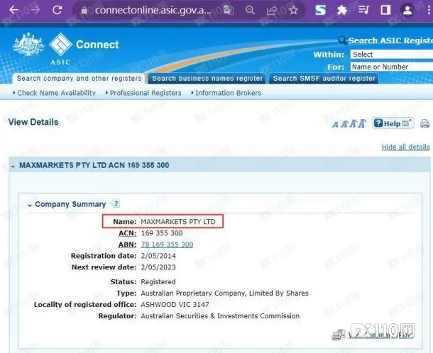活見鬼？我的65,819美元在這家平臺消失了