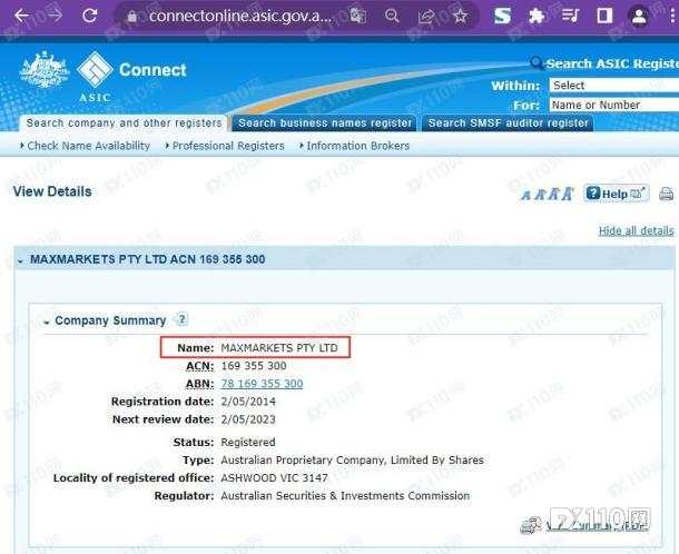 活见鬼？我的65,819美元在这家平台消失了