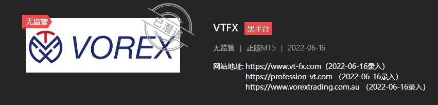 无一亏损！狂赚12万！可惜...