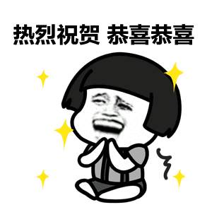 两次夺冠，祝贺@yangsail 荣获“9月IM粉丝群最佳活跃奖”！