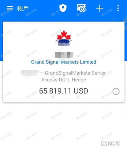 活见鬼？我的65,819美元在这家平台消失了