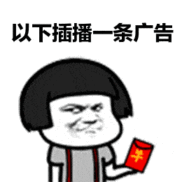交易商体验调查!找“茬”也能赚奖励