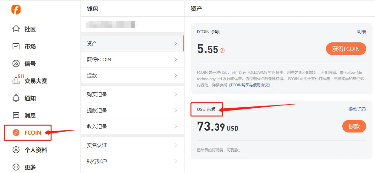 邀请好友送现金活动重磅升级，现金即邀即领