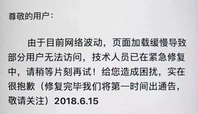 世界杯“爆冷”狂欢的背后，是10000亿以上的赌球市场