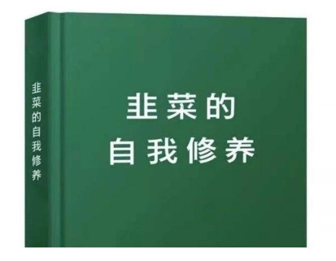 为什么投资者经常遇到“出金拖延”？难道是遇到黑平台了么？