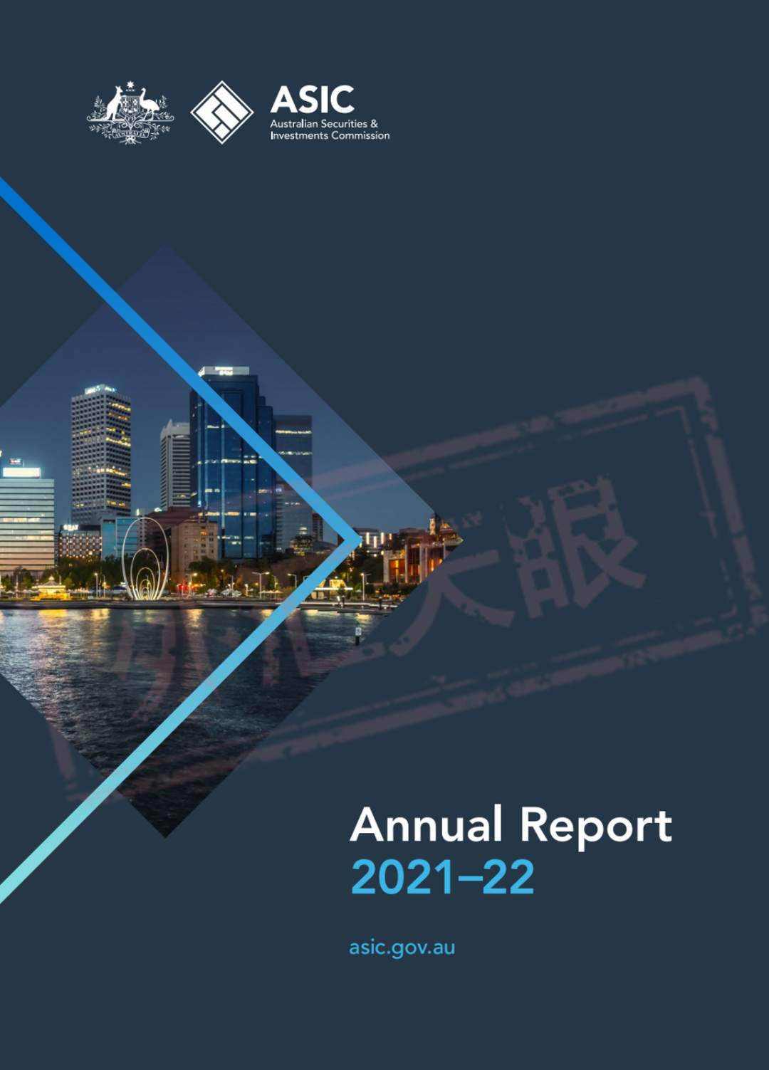 ASIC年罚款收入高达2.299亿美元，难道是靠罚款吃饭？