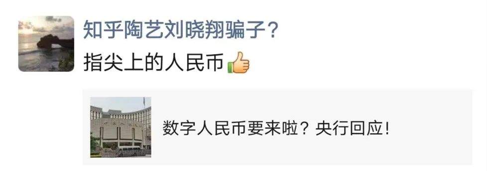 自述:被拉黑后我来详解杀猪盘,请注意这十条显著特征