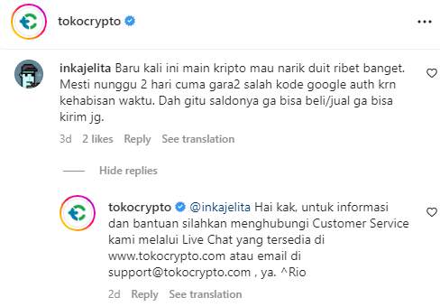 Tokocryoto Selalu Bermasalah, Nasabah Kesal!