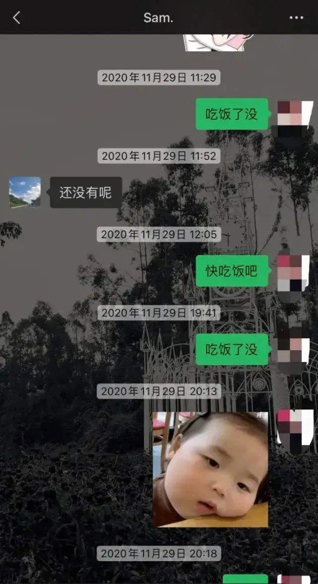 一句“嗨姑娘”开启腥风血雨 女子被杀猪盘骗走近50万