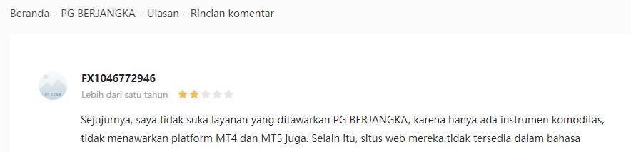 Pilihan Instrumen PG Berjangka Sangat Terbatas