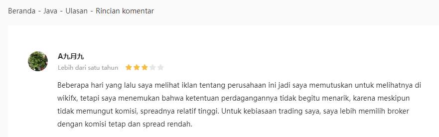 Spread JavaFX Terbilang Sangat Tinggi?!