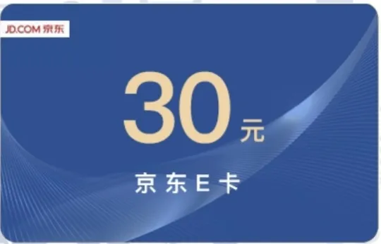 直播 | 2023年金融市场展望
