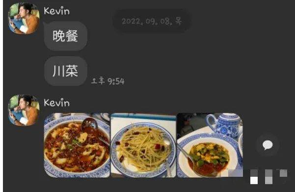 用魔法打败魔法,看机智女子如何反杀杀猪盘!