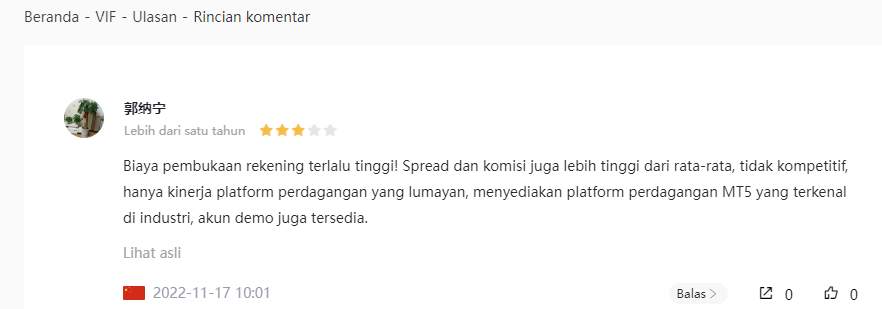 Broker VIF Tidak Kompetitif, Benarkah?