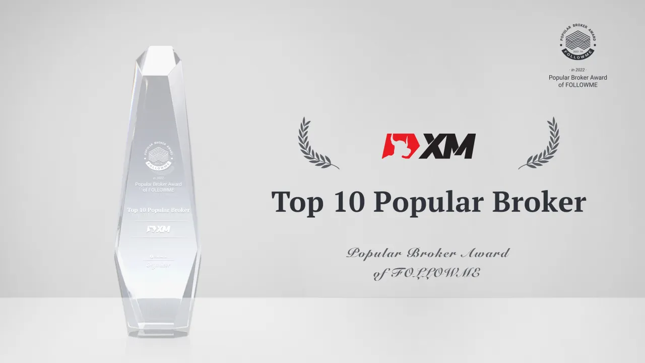 FOLLOWME Popular Brokers in 2022 Announced!