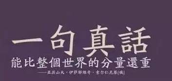 奖励升级!说说你对Moneta Markets 的印象