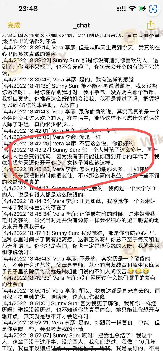 投资者遭遇Kemik交友“杀猪盘”骗局，最终200多万资金打水漂！