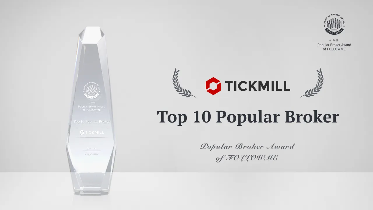 FOLLOWME Popular Brokers in 2022 Announced!