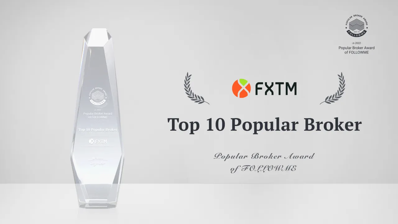 FOLLOWME Popular Brokers in 2022 Announced!