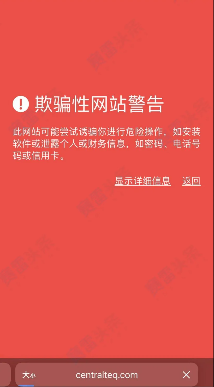 资金盘TR外汇最新投诉：20年好友拉入坑 退伍军人被骗150万元