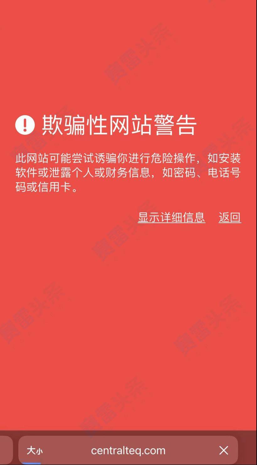 资金盘TR外汇最新投诉：20年好友拉入坑 退伍军人被骗150万元
