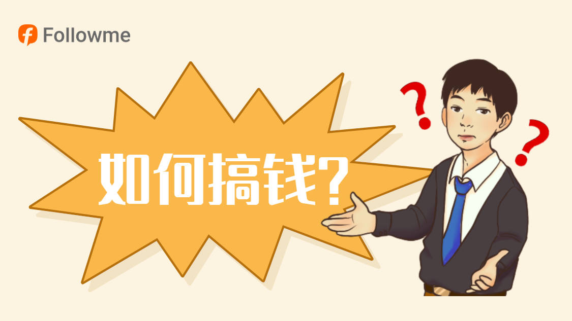 【信号测评】有哪些值得推荐的短线信号？