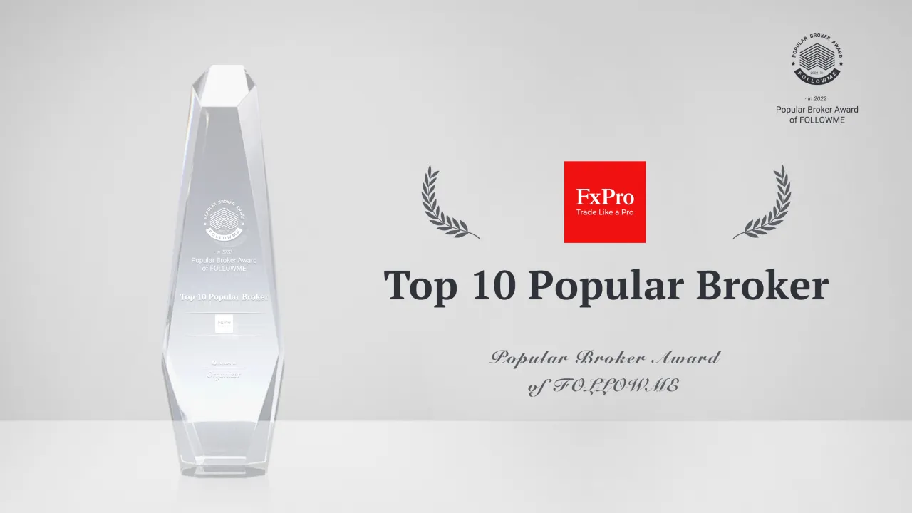 FOLLOWME Popular Brokers in 2022 Announced!