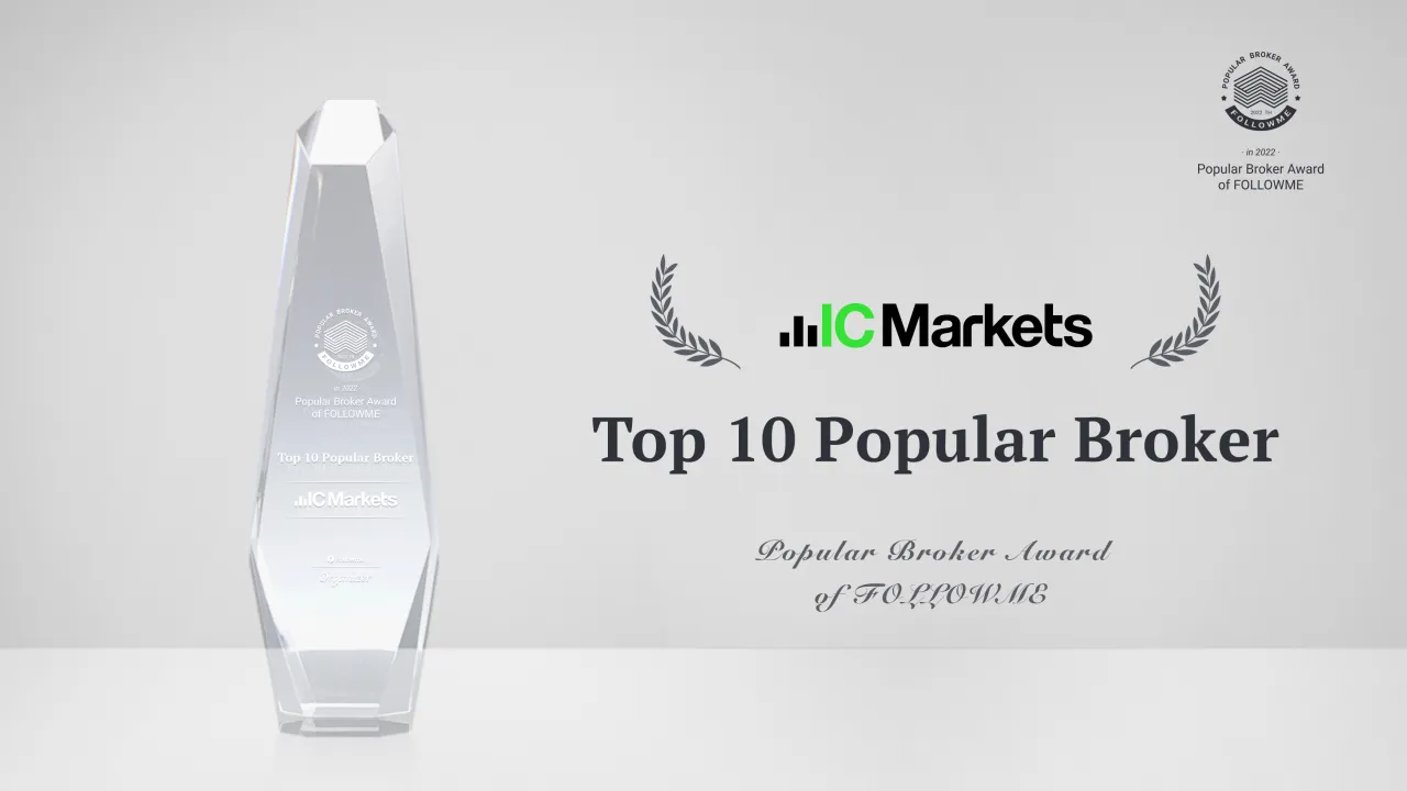 FOLLOWME Popular Brokers in 2022 Announced!