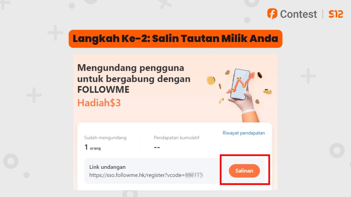 Undang Teman $3/ Pengguna, Ayo Raih Bonus Lebih Banyak Lagi!