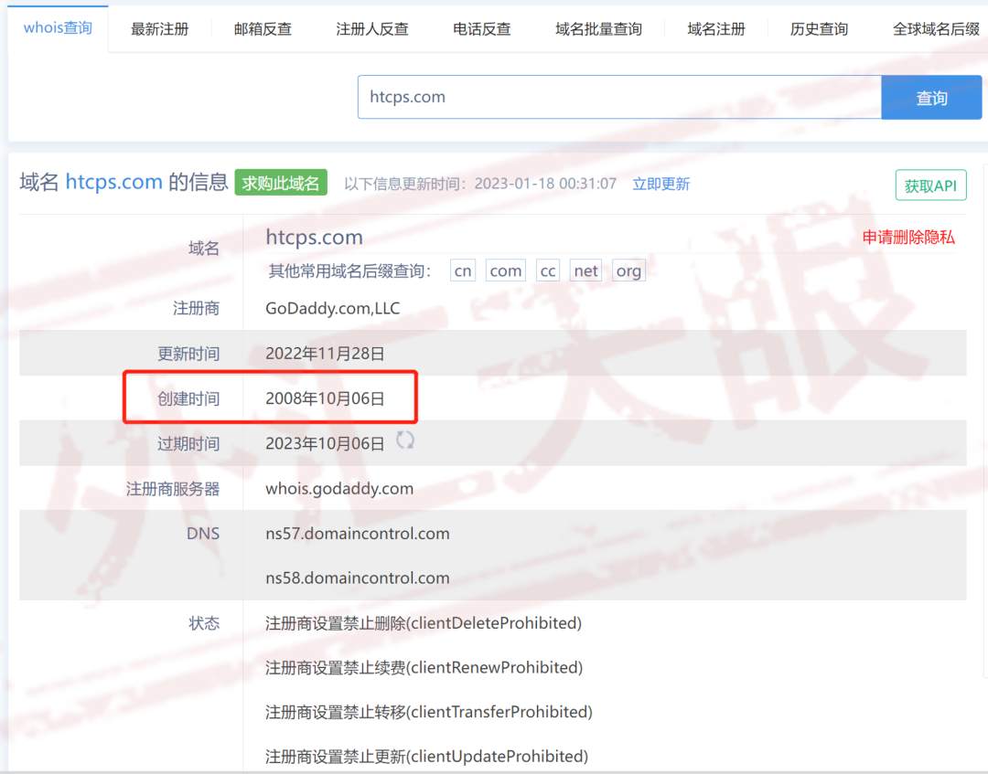 直播间老师鼓吹投资HTX平台能赚钱，但不给出金的背后有何阴谋？